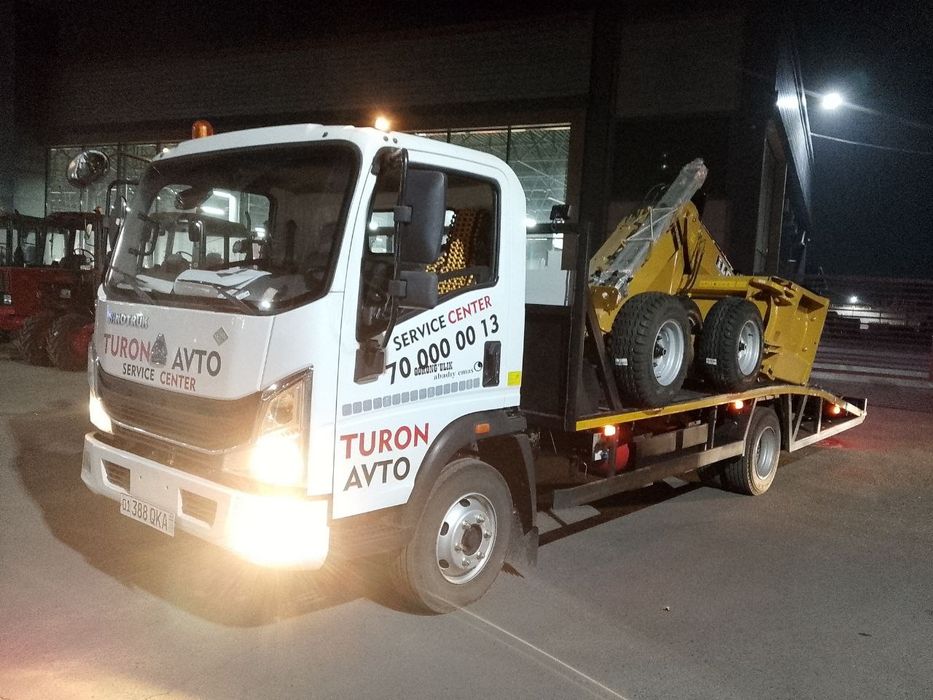 Эвакуатор хизмати