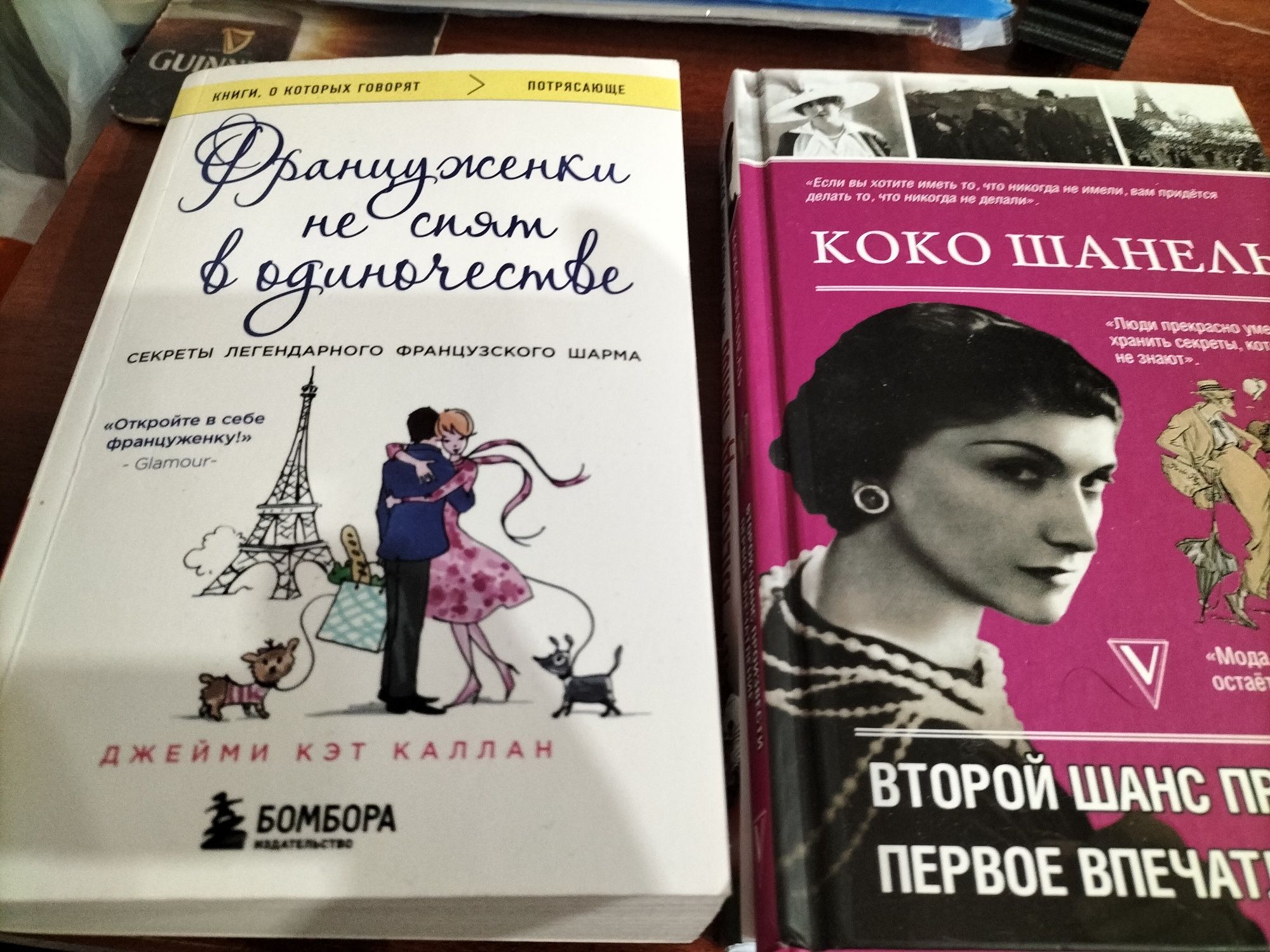 Распродажа. Бестселлеры, книги новые от 300 до 5000