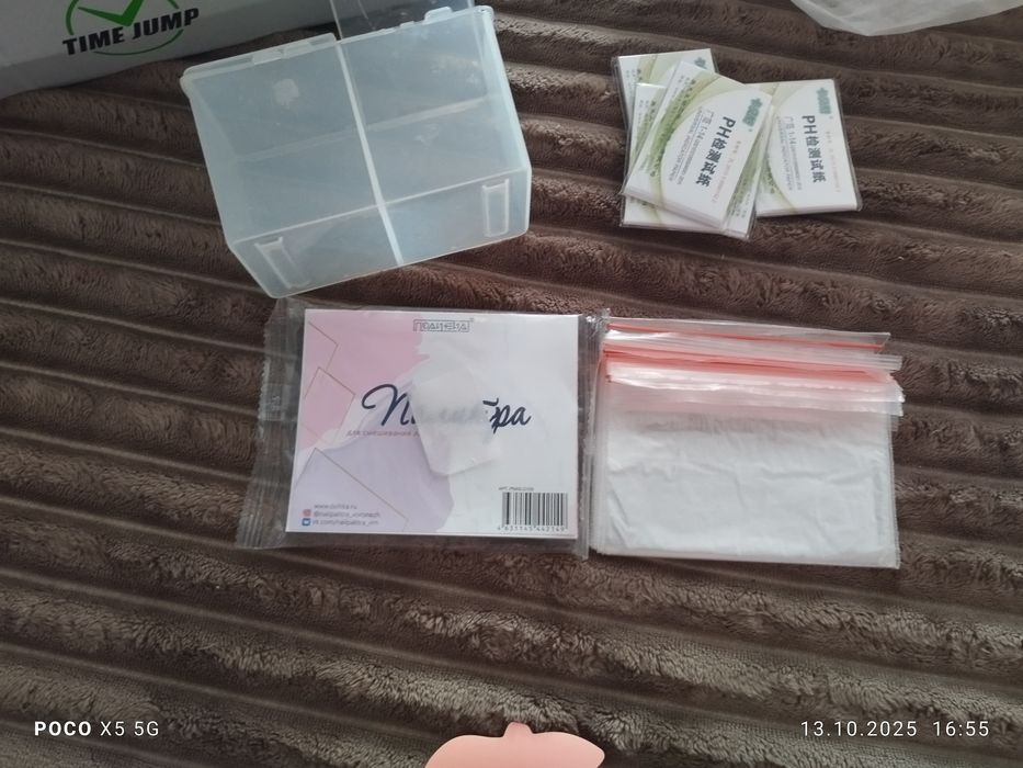 Все для маникюра