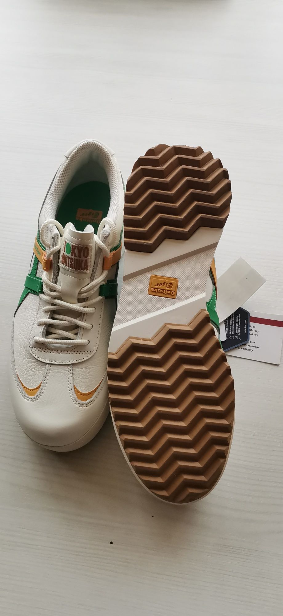 Onitsuka Tiger .