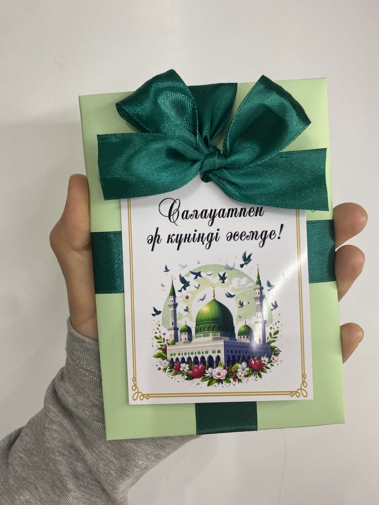 магнит тойбастар