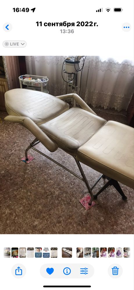 Косметологическое кресло