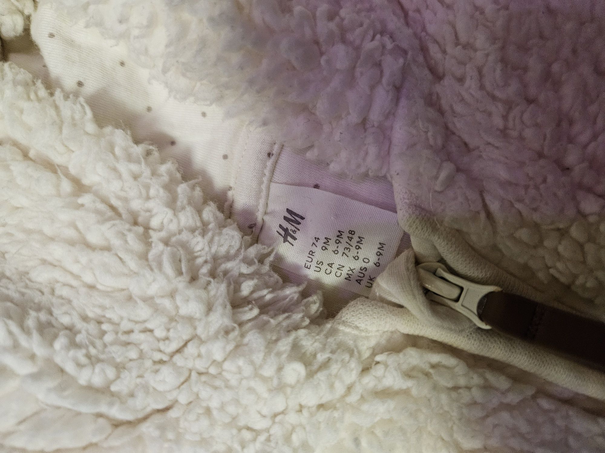 Бебешки космонавти DKNY, Little white company, H&M