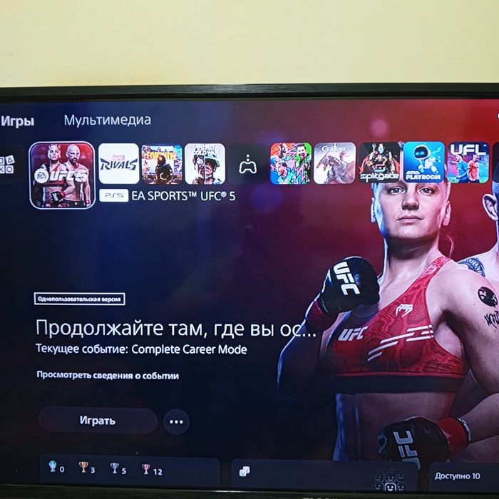 PlayStation 5 FAT с дисководом в отличном состоянии