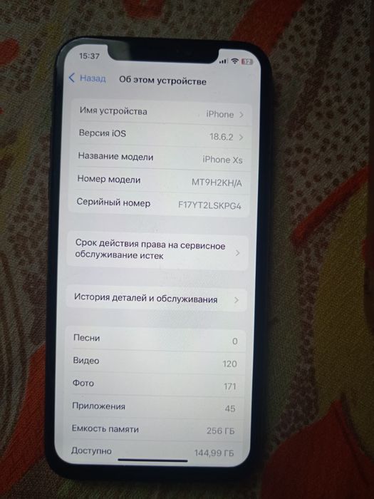 Iphone xs в нормальном состоянии, СРОЧНО!!! возможен торг Доставки нет