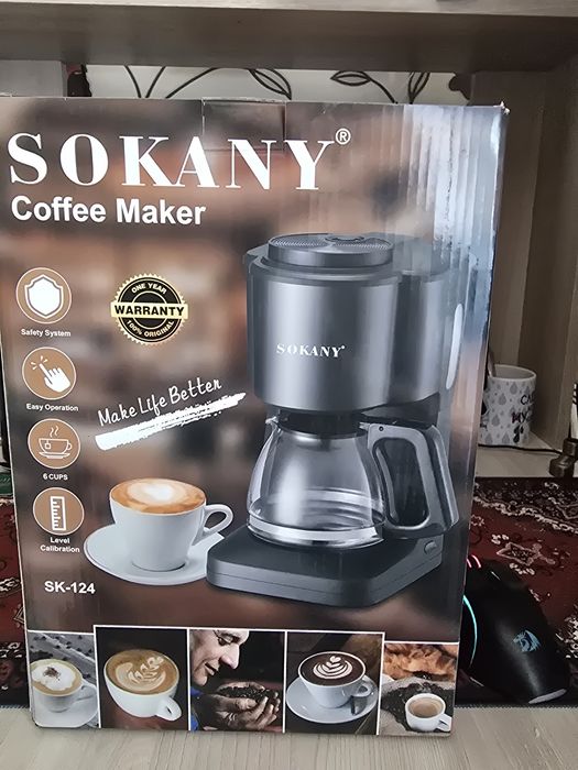 Продам кофе варку