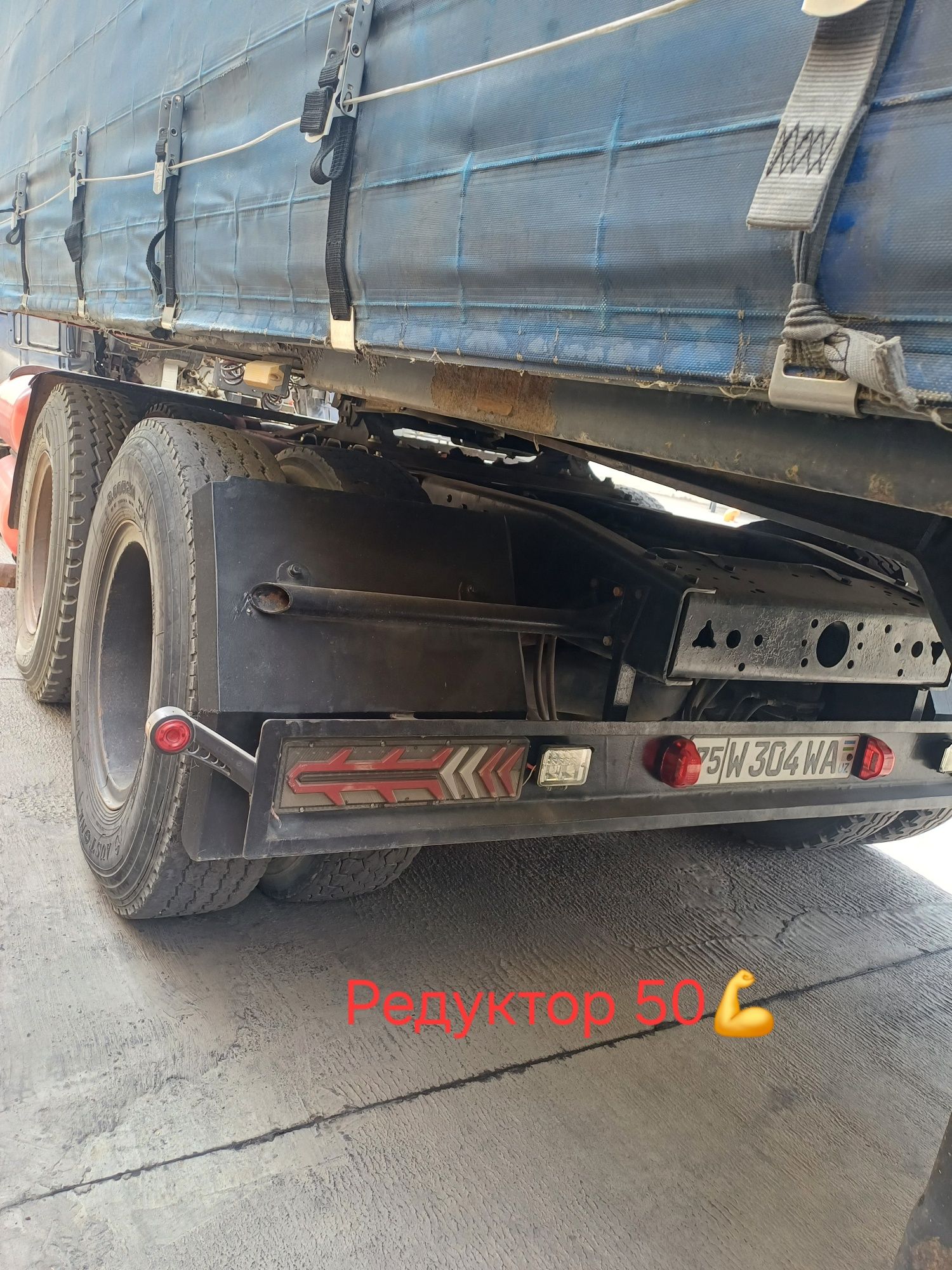 Камаз тягач Прицеп сотилади