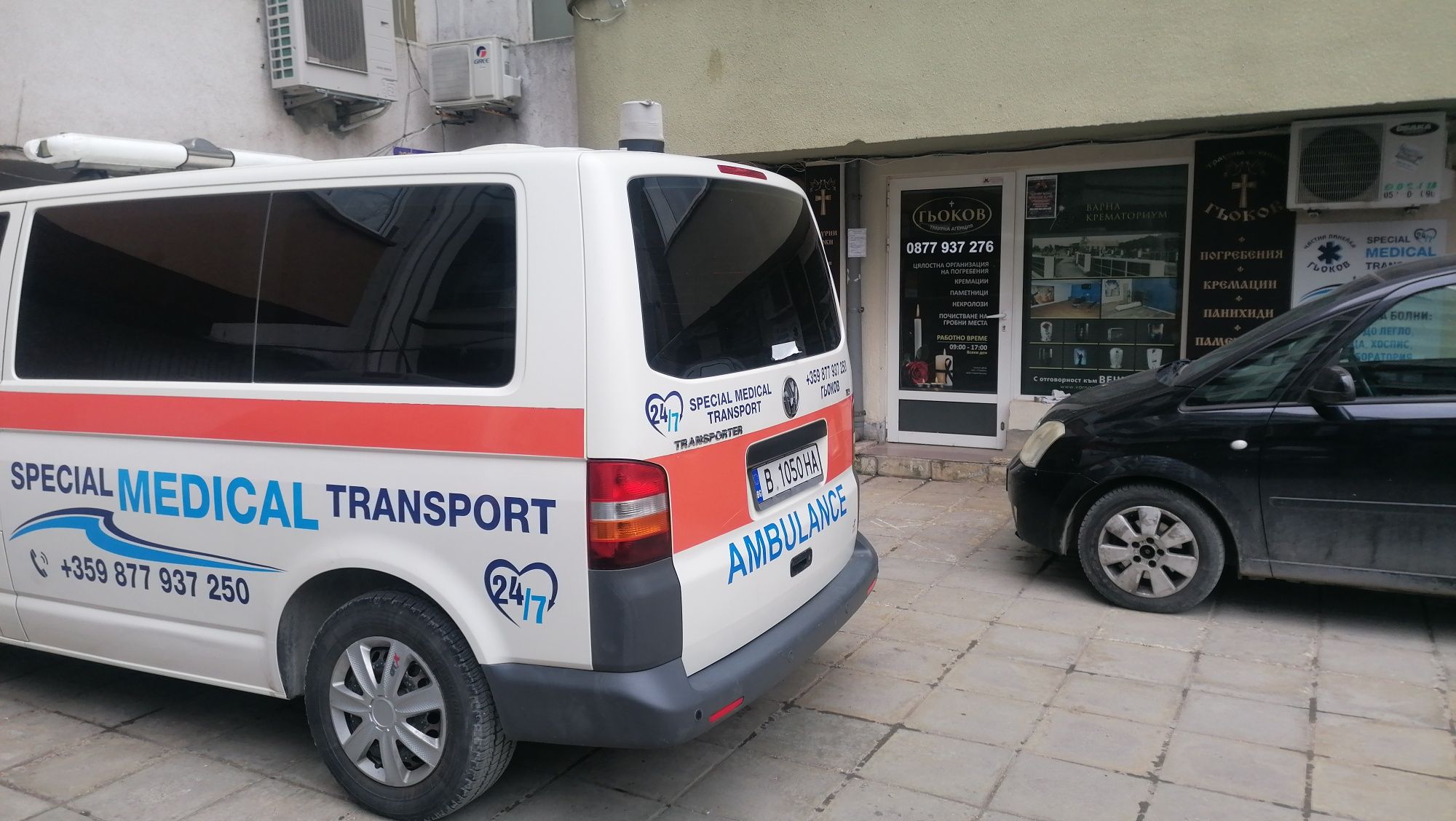 Продавам линейка VW T5  2007г.