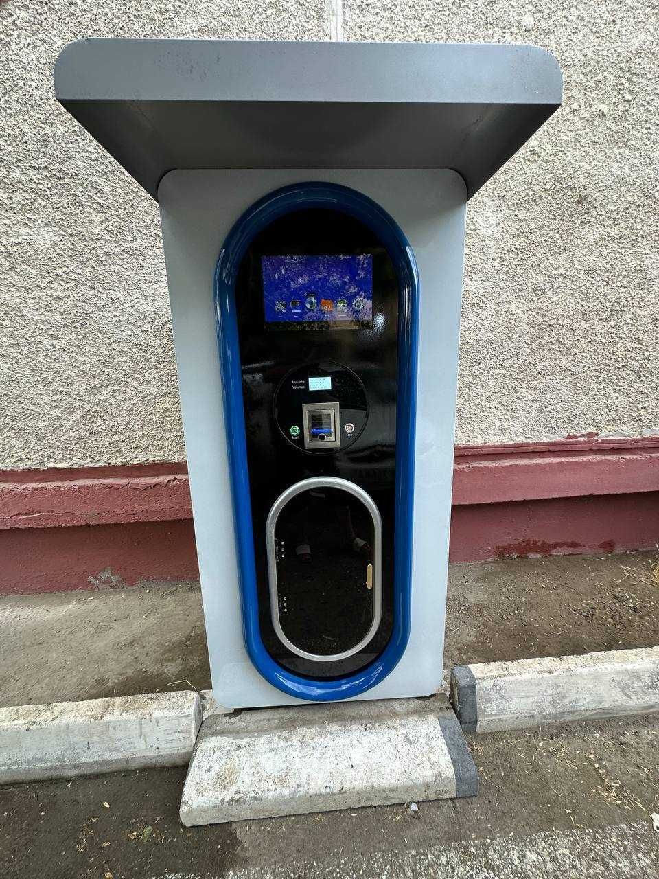 Tayyor Biznes. Suv Filtr. Wending. Aquabox
