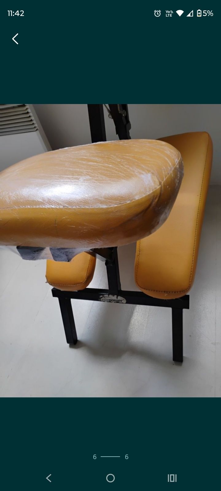 Продавам масажен стол