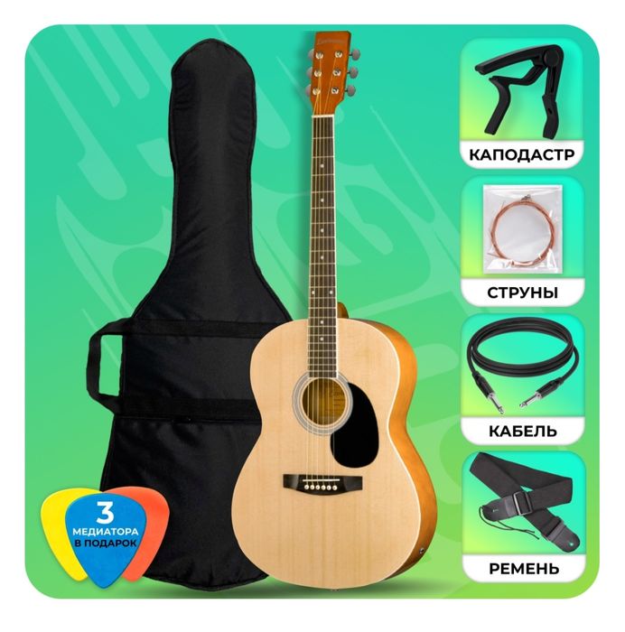 Гитара хорошего качества с чехлом