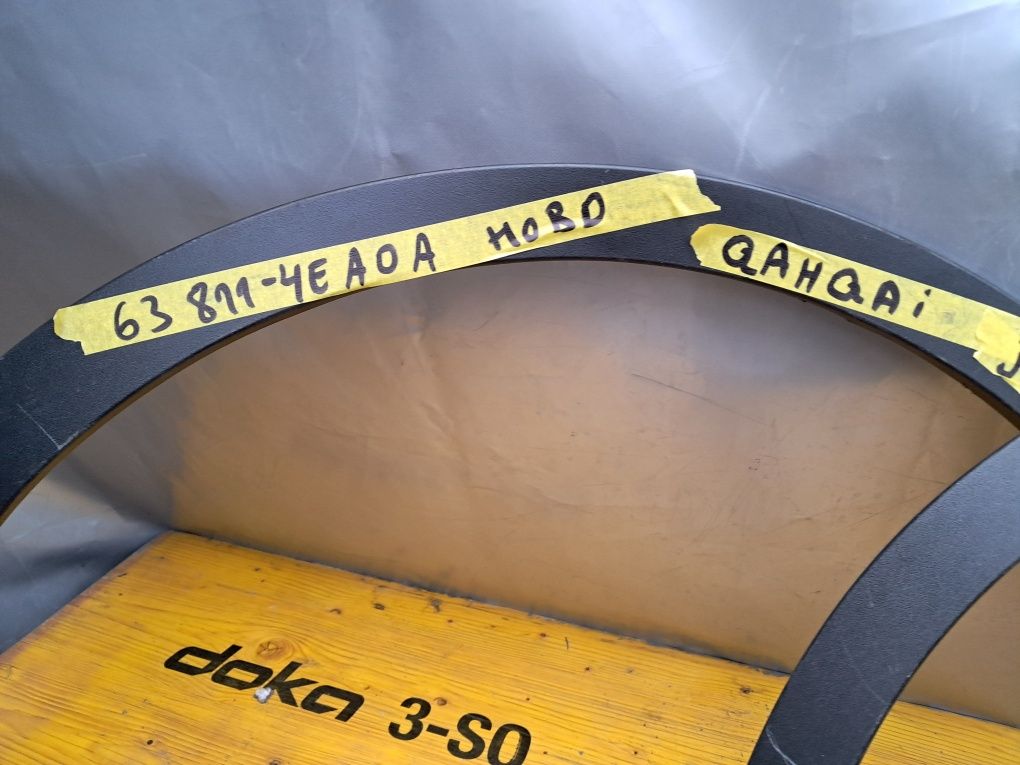 Лайсна калник.  Нисан кашкаи Nissan Qashqai  J11/J12