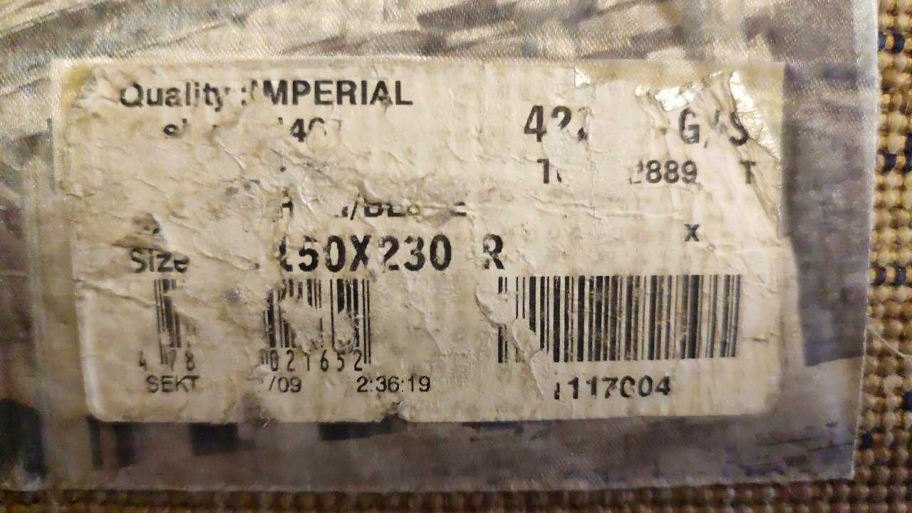 Продам ковровое изделие IMPERIAL 150x230 см в отличном состоянии
