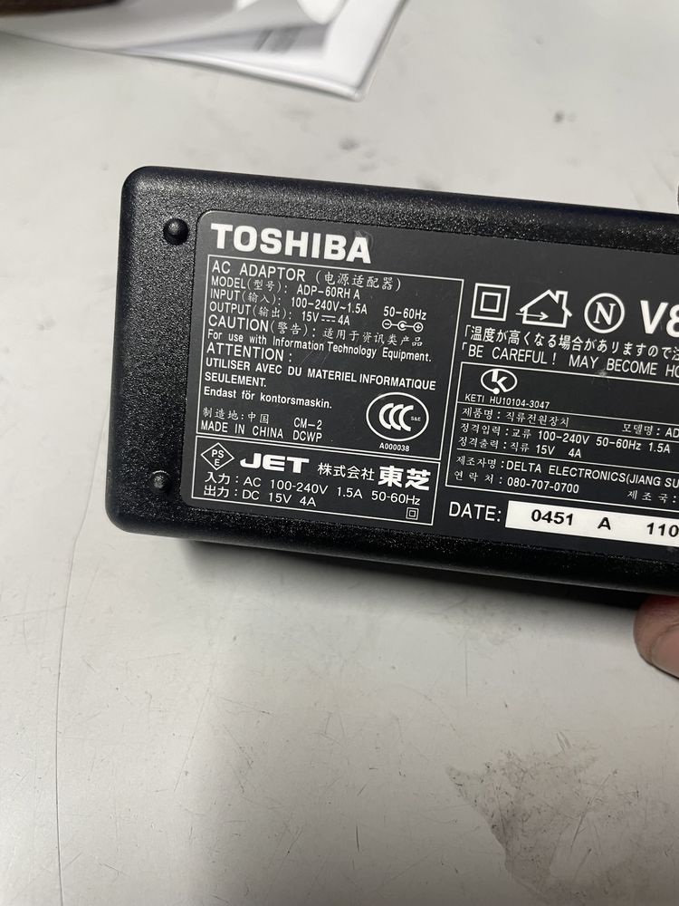 Incarcator laptop Toshiba ADP-60RH 15V 4A 60W
