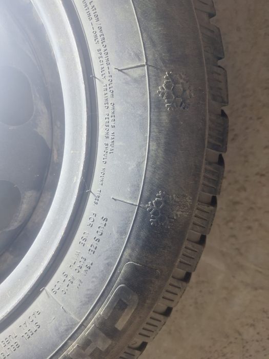 Зимний балон сатылады