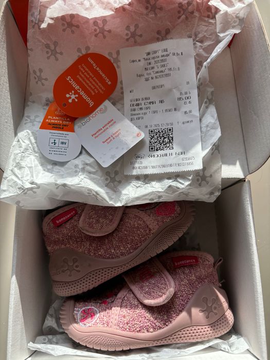 Biomecanics пантофки