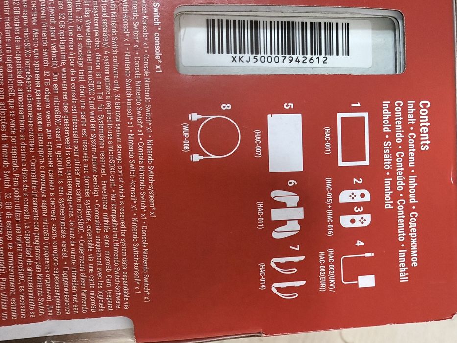 Nintendo Switch  sigilat !