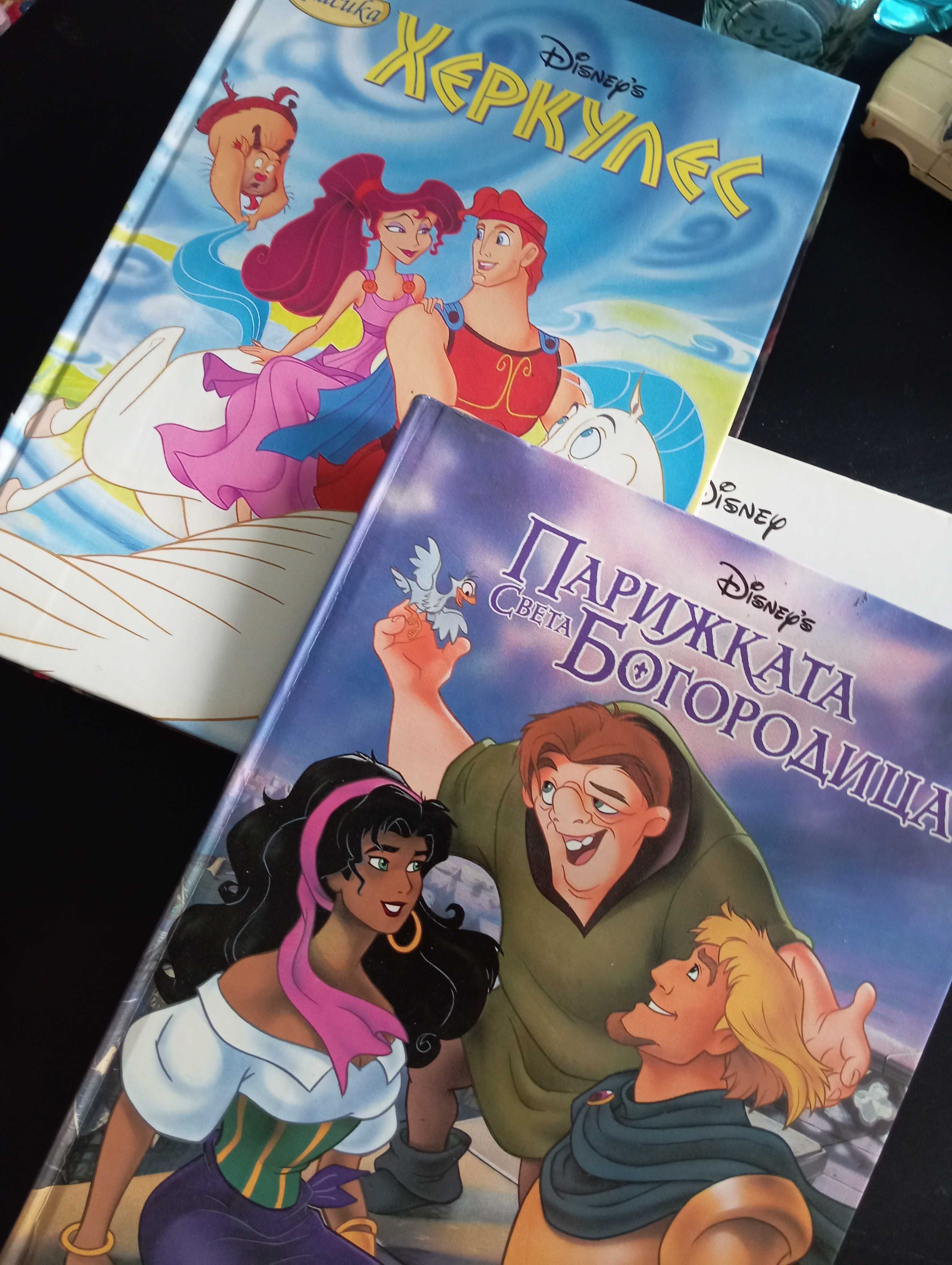 Детски книги в много добро състояние