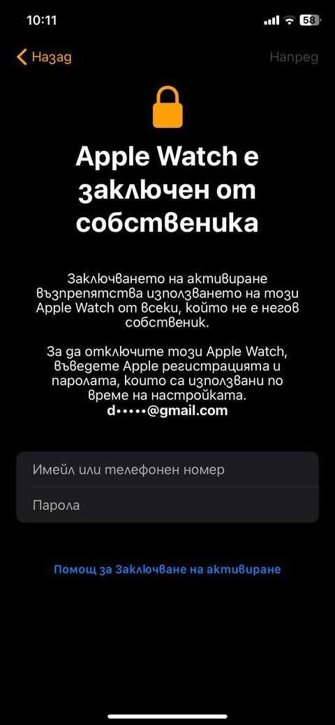 с iCloud!!! Apple Watch Series 6 GPS 44mm RED Aluminium Case