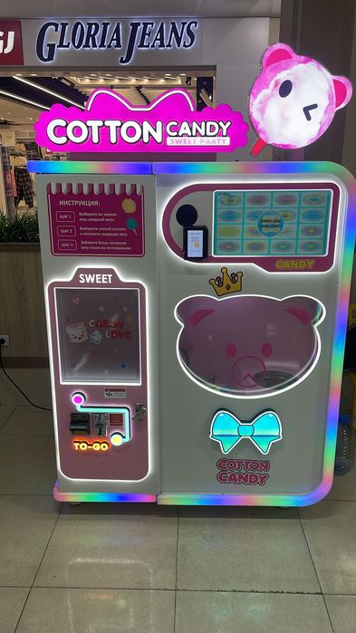 НОВЫЙ Аппарат сахарной ваты, Успейте приобрести!