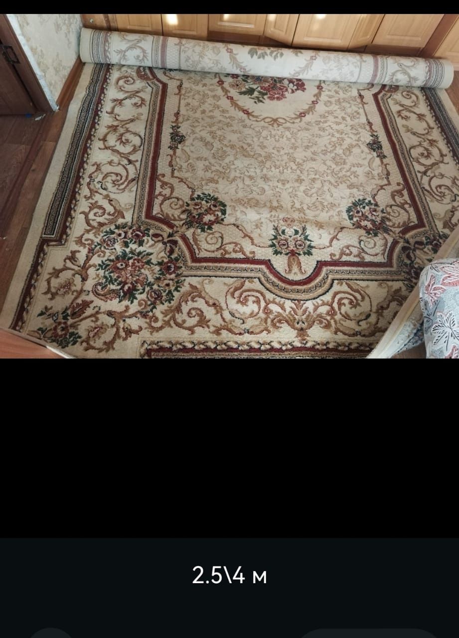 Продаеться ковер прямоугольник