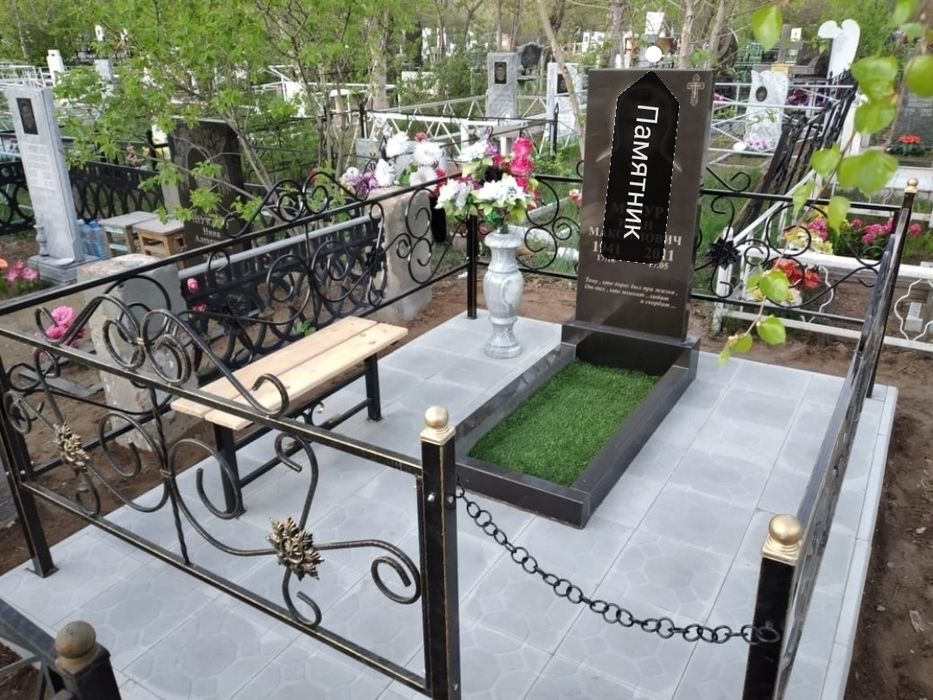 Облагораживание могил тротуарной и гранитный плиткой