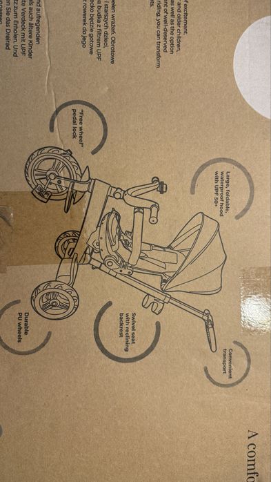 Tриколка Kinderkraft - Twipper, сива