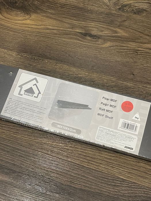 Raft mdf 48X10X4/2cm.