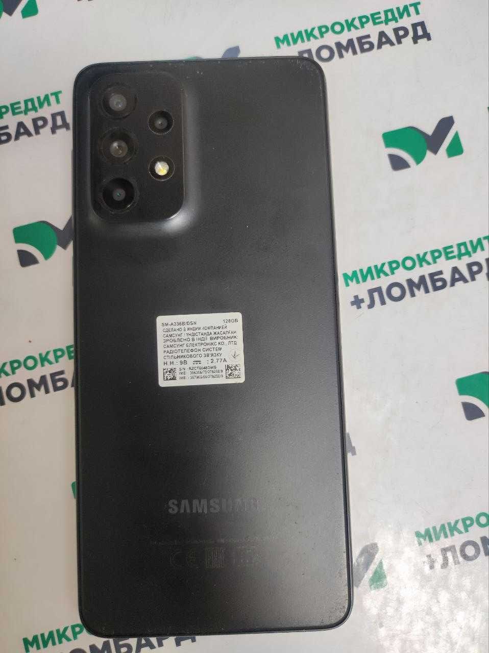 Samsung Galaxy A33 (Кордай) лот 256171