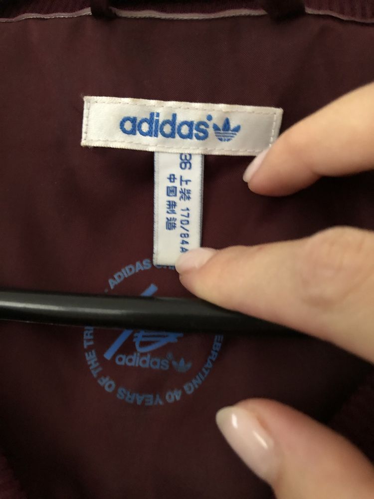 Яке тип бомбър суитшърт Adidas