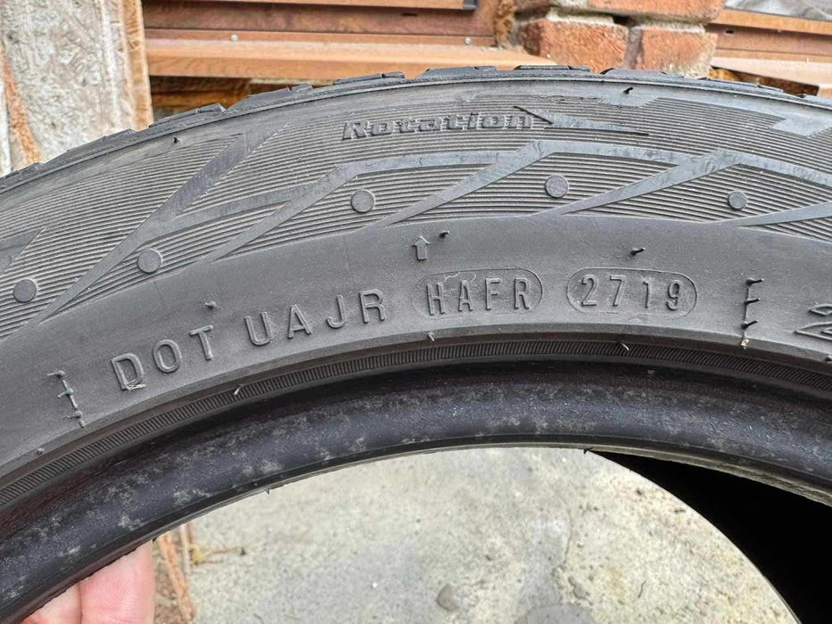 Продавам зимни гуми 225/50 R17 98V