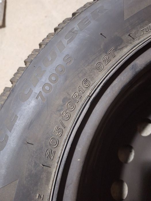 Зимные шины б/у.