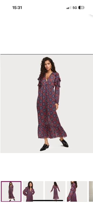 Рокля Scotch Soda