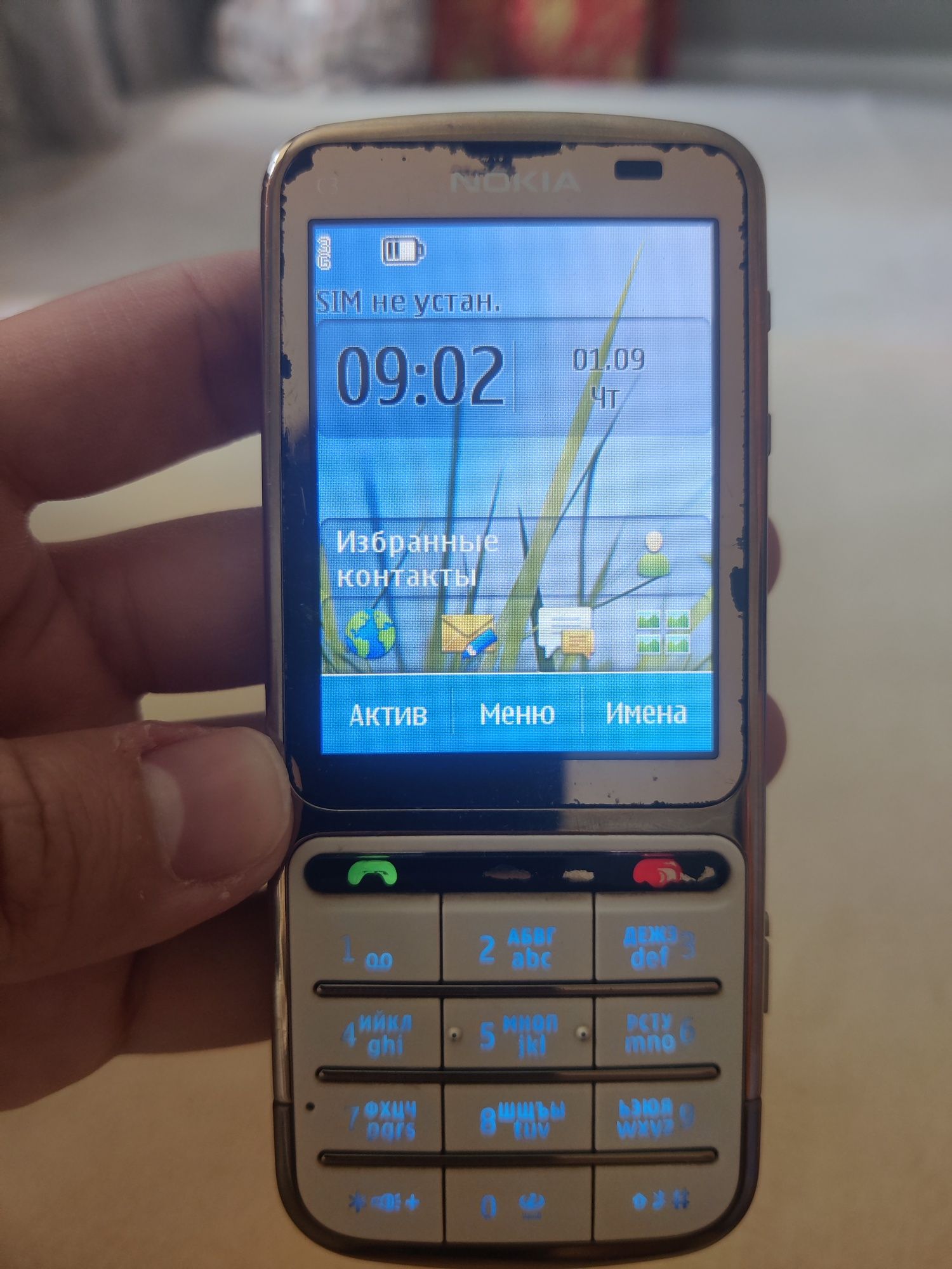 Сенсорный Nokia c3-01
