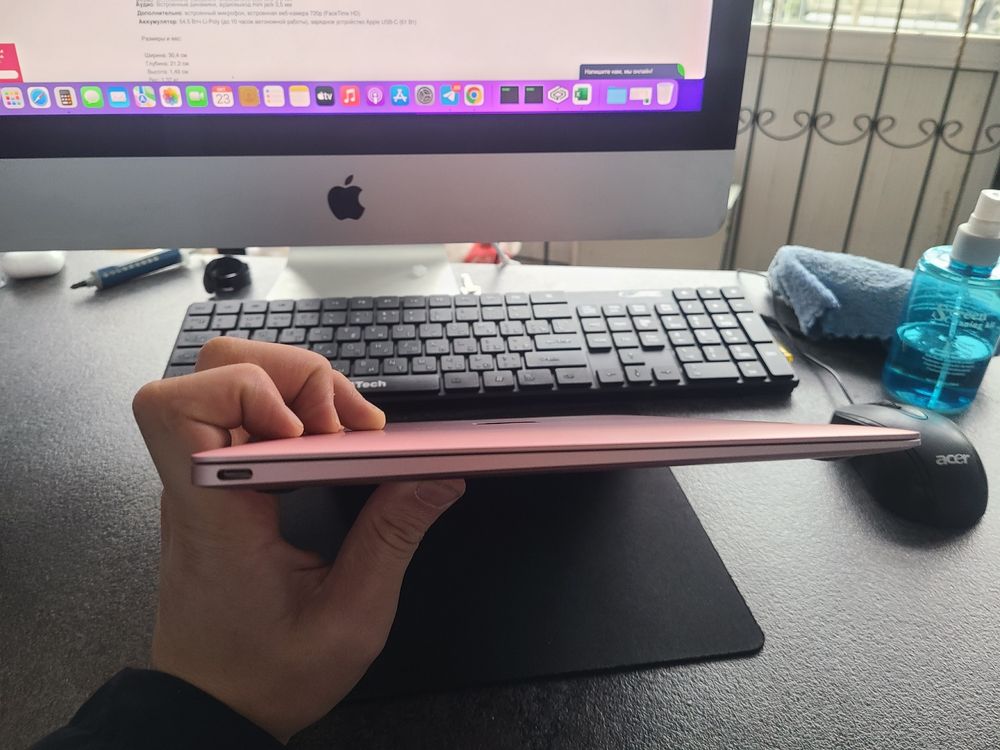 Macbook 2017 состояние хорошее