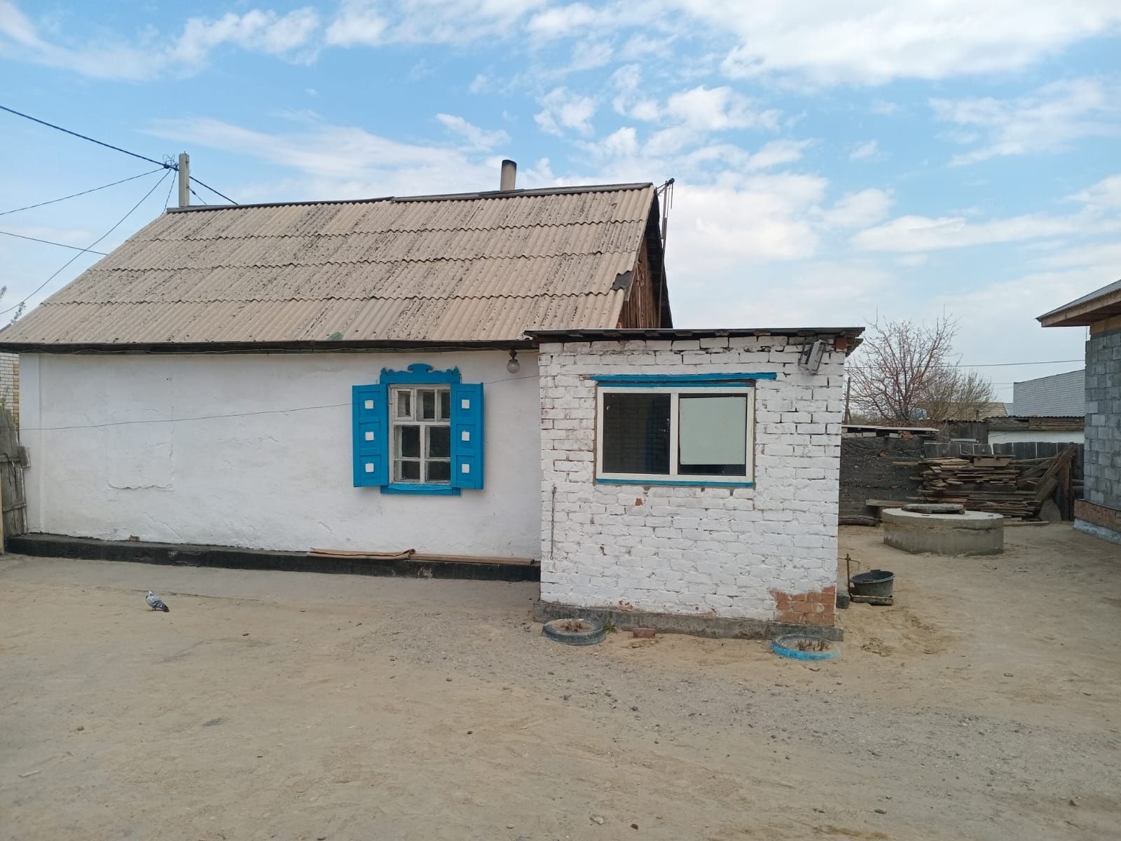 Продам два дома на одном участке