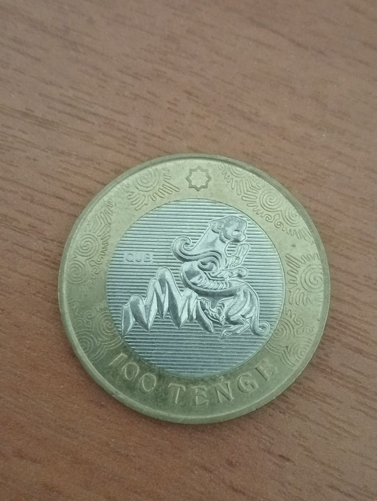 Коллекционная монета 100тг -2022г