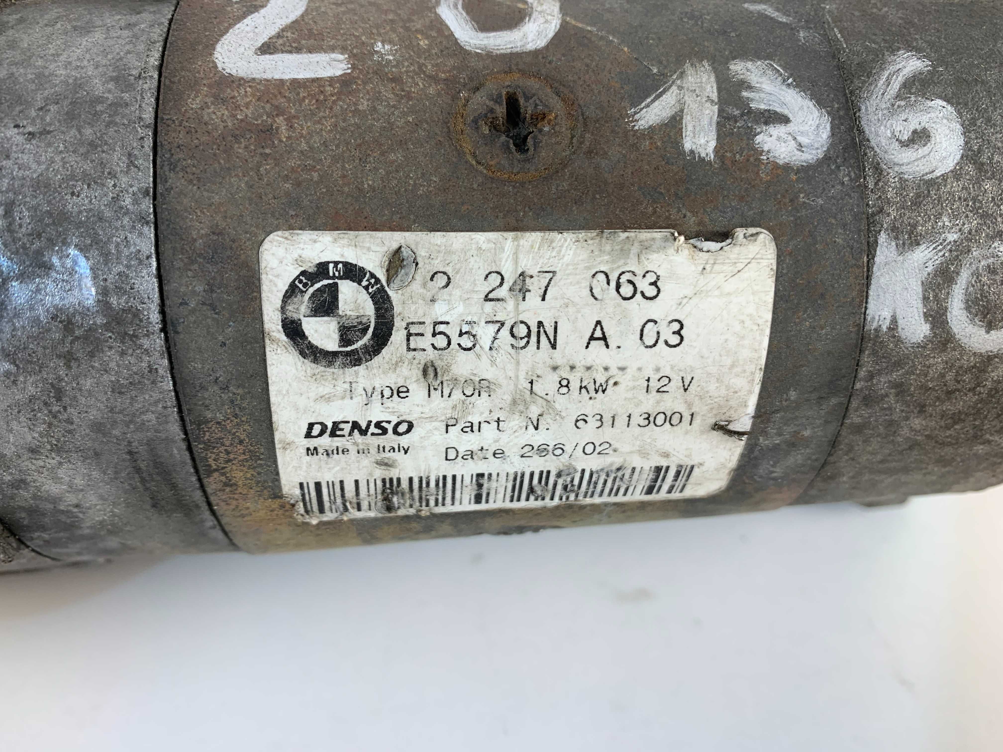Стартер за БмВ 2.0д 163к.с BMW 2.0d 163к.с