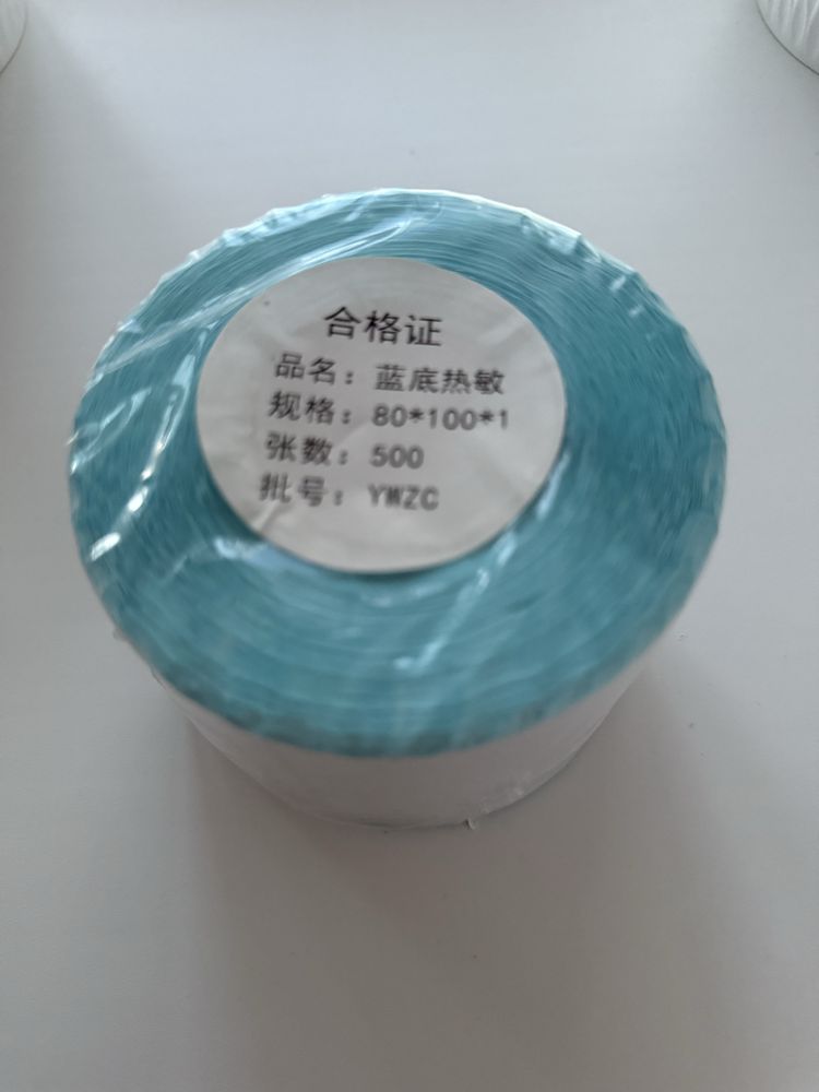 Продам новый термопринтер Xprinter XP-365B с Bluetooth