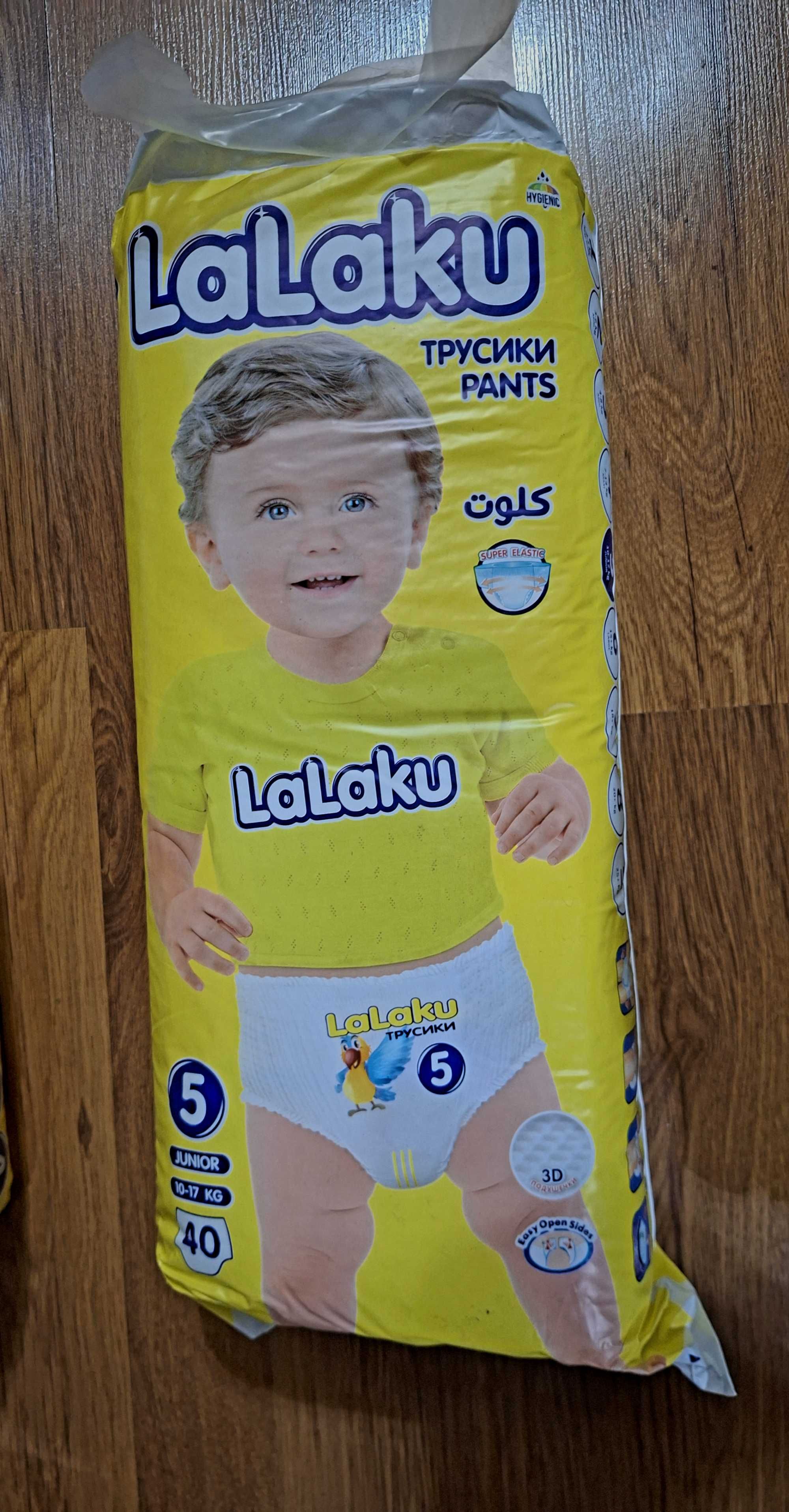 Lalaku трусики памперс подгузники большая упаковка pampers trusikli