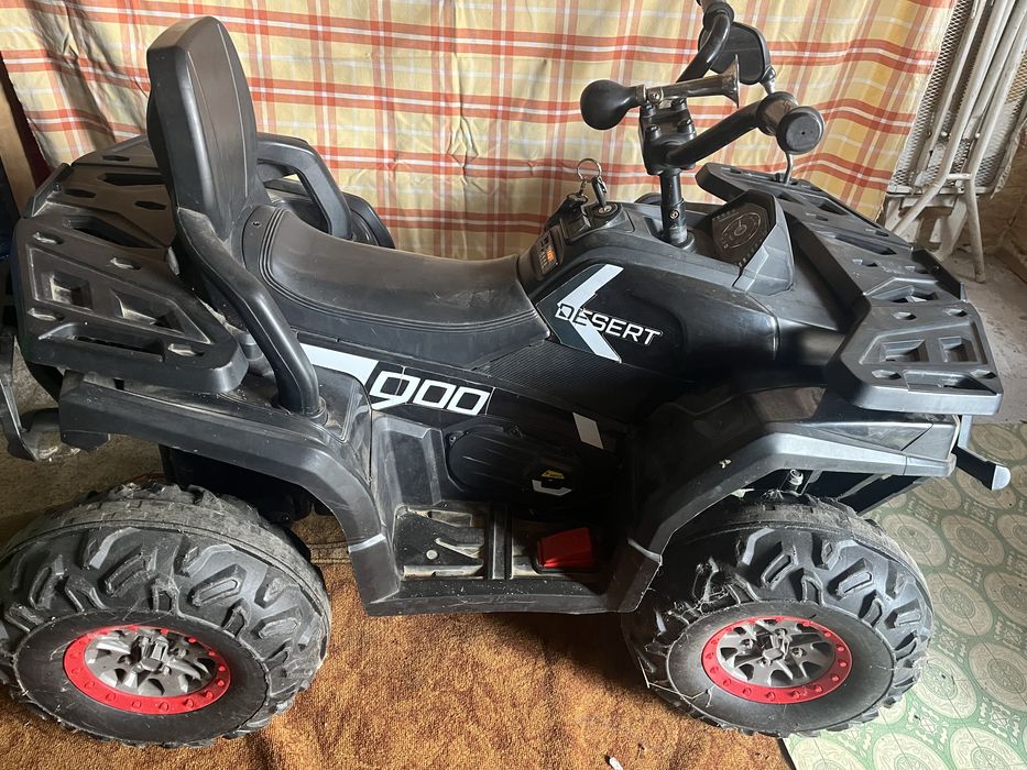 Atv electric pt copii