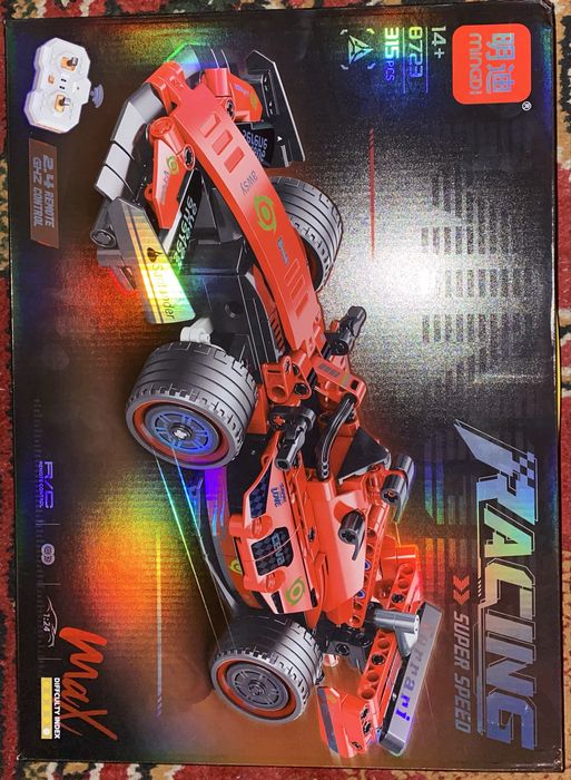Lego Racing Car Max
