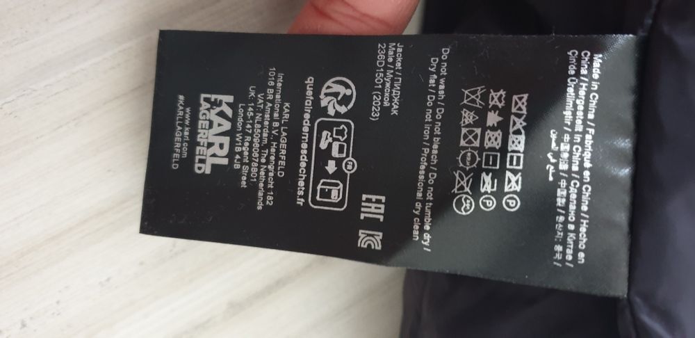 Karl Lagerfeld Long Jacket Parka  XL/2XL ОРИГИНАЛ! НОВО! Мъжко Зимно