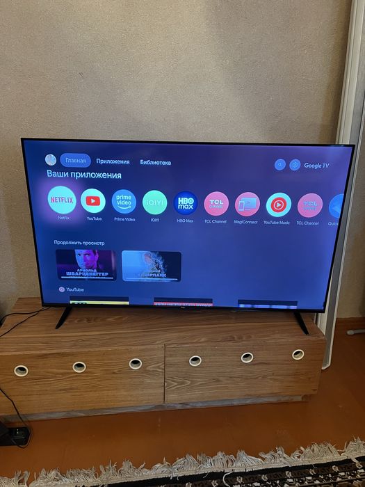 Продам телевизор Tcl