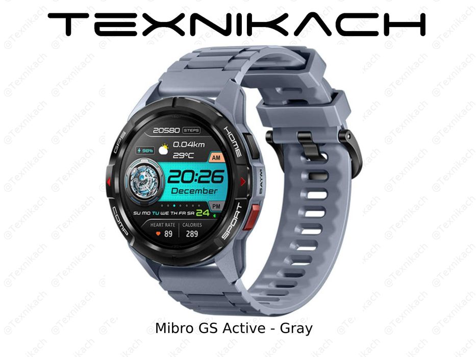 Mibro GS Active  Доставка Бесплатно