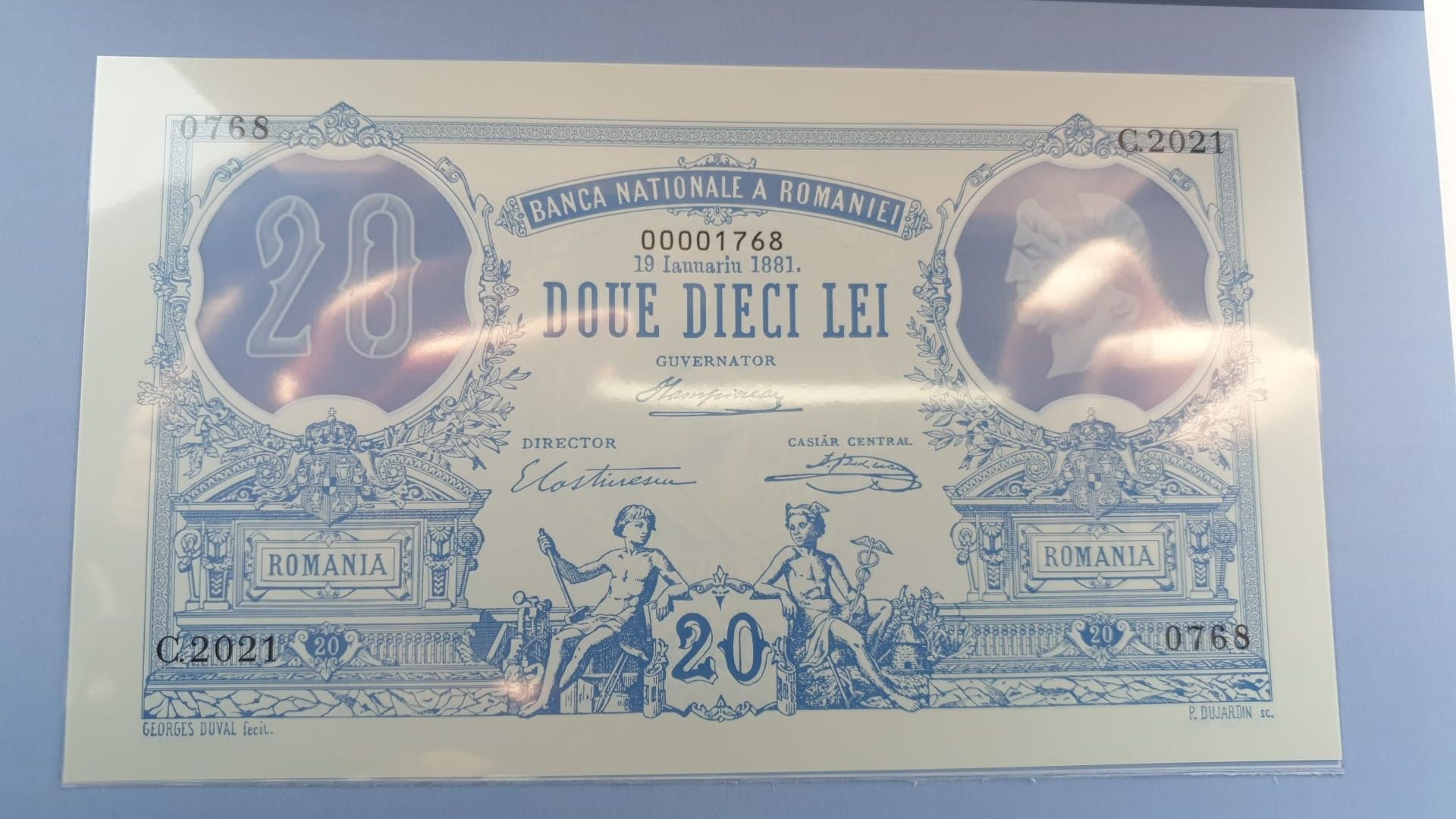 Replica bancnota 20 lei 1881 BNR