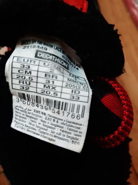 Ghete/ bocanci dechatlon nr 33