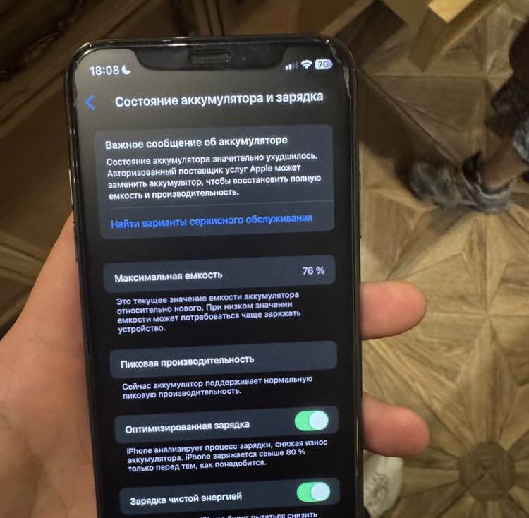 Iphone xs 256 xolati aloo darajada