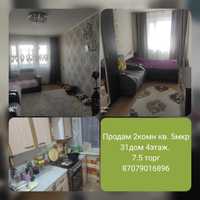 Продам 2комн кв адрес 5-31 4 эт