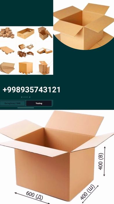 Karton karobka iwlab chiqarish